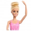 MATTEL BARBIE ΝΕΑ ΜΠΑΛΑΡΙΝΑ- ΞΑΝΘΙΑ HRG34