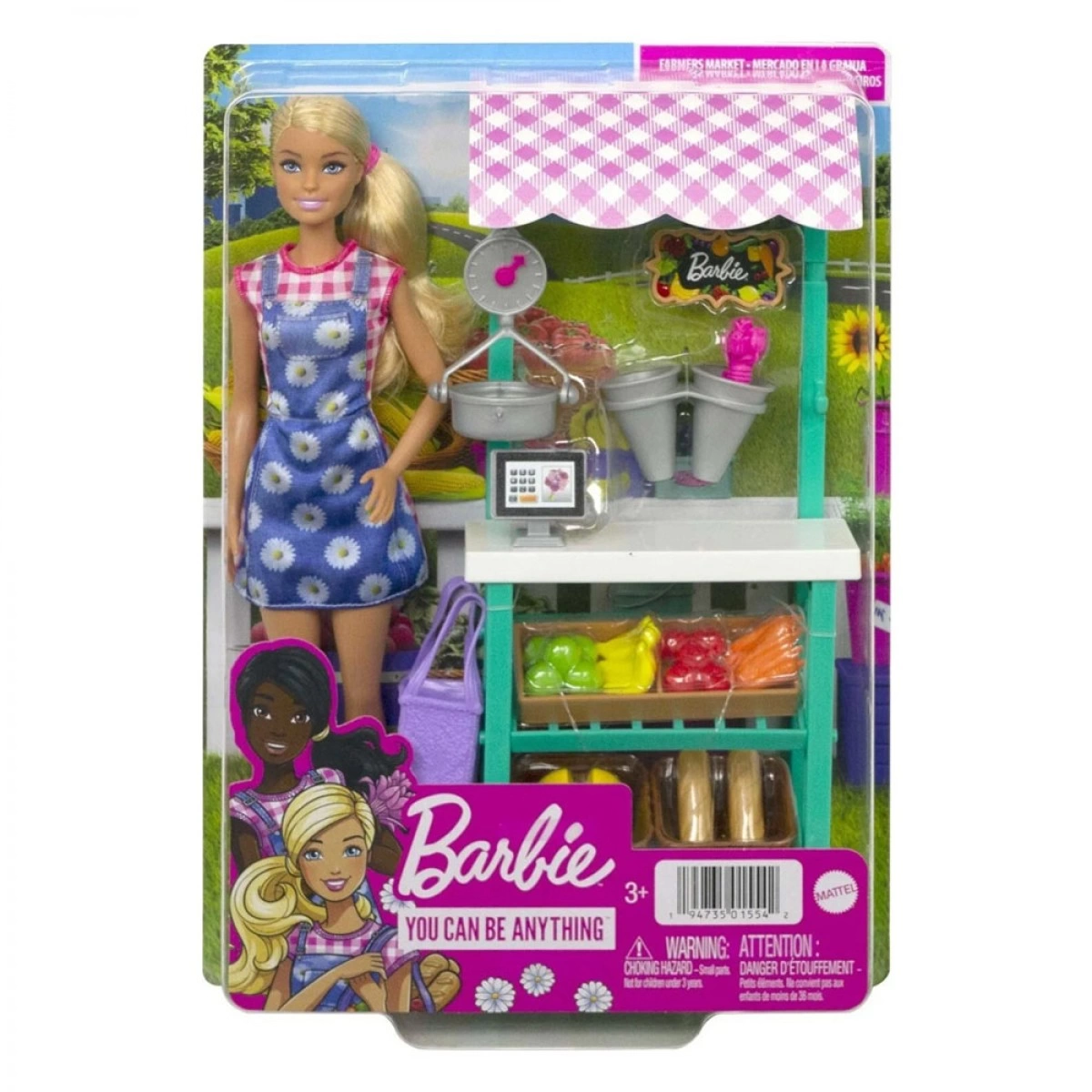 MATTEL BARBIE ΟΠΩΡΟΠΩΛΗΣ HCN22