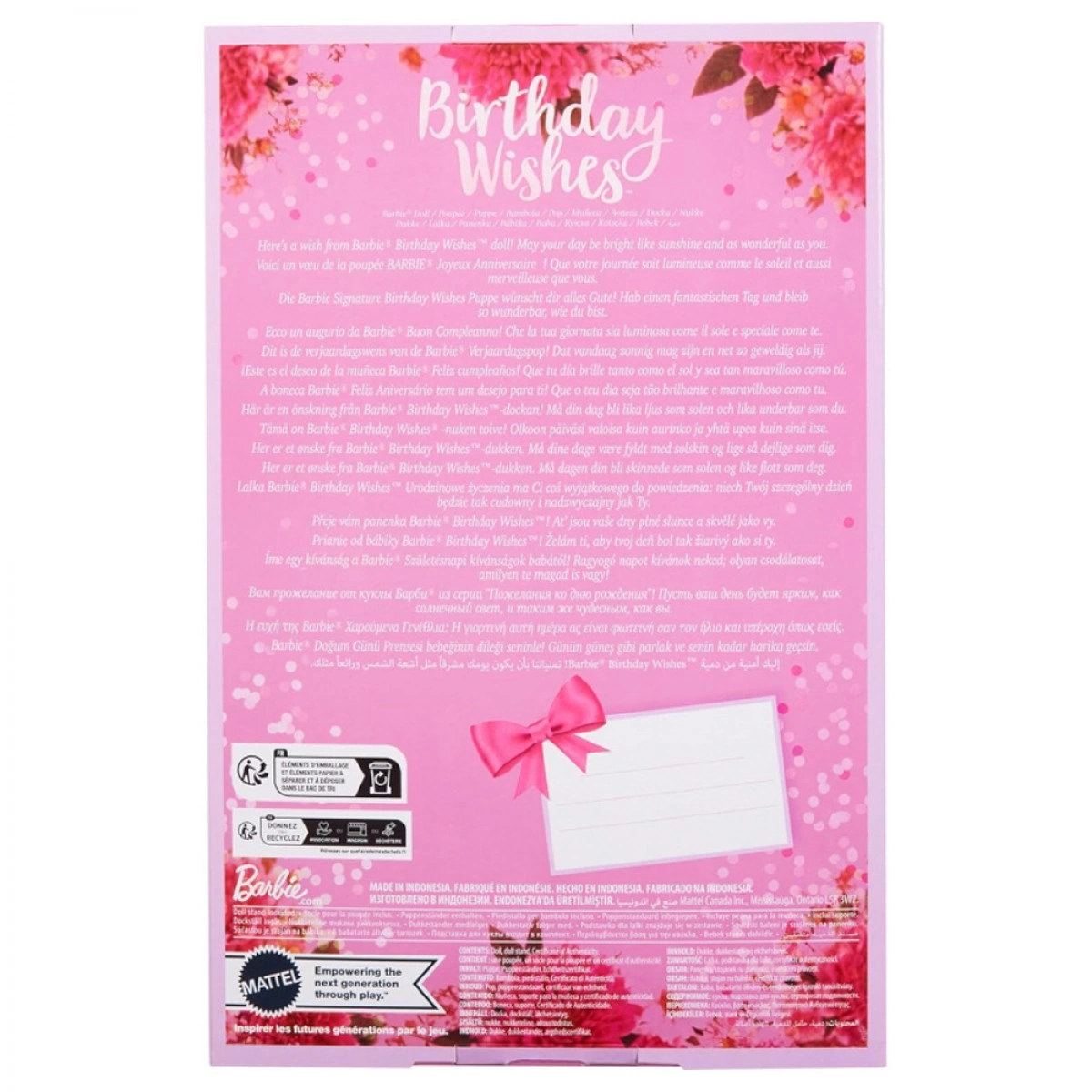 MATTEL BARBIE ΣΥΛΛΕΚΤΙΚΗ ΓΕΝΕΘΛΙA HRM54