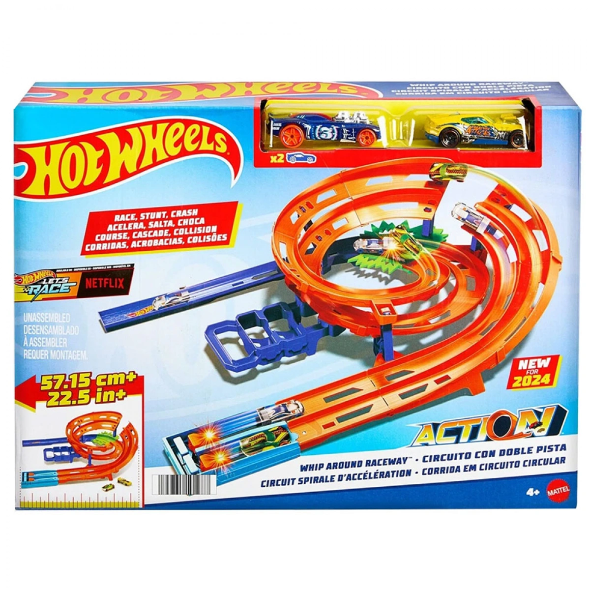 MATTEL HOT WHEELS ΣΟΥΠΕΡ ΚΥΚΛΙΚΗ ΠΙΣΤΑ HTK17