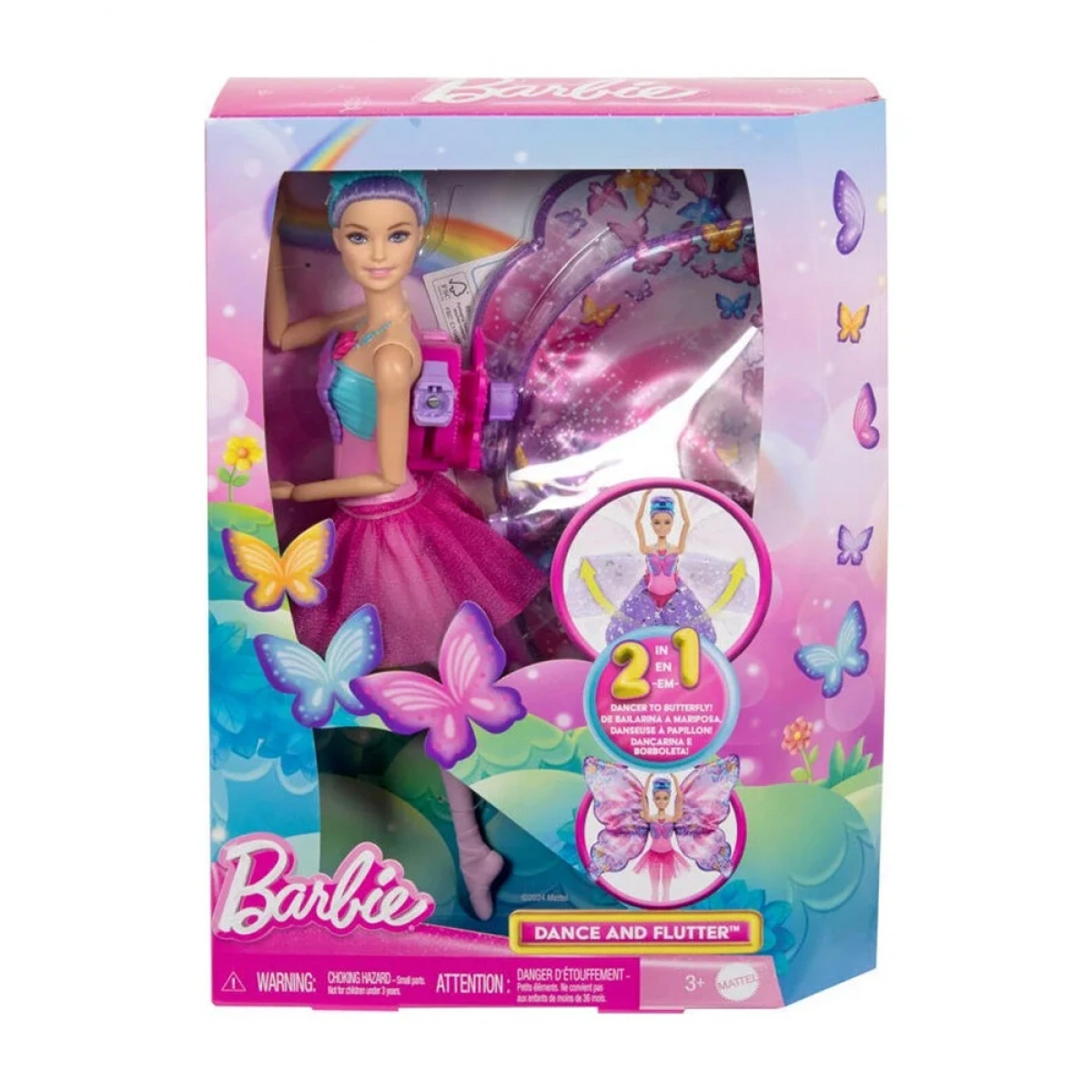 MATTEL BARBIE ΜΠΑΛΑΡΙΝΑ ΠΕΤΑΛΟΥΔΑ HXJ10