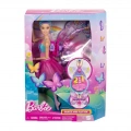 MATTEL BARBIE ΜΠΑΛΑΡΙΝΑ ΠΕΤΑΛΟΥΔΑ HXJ10