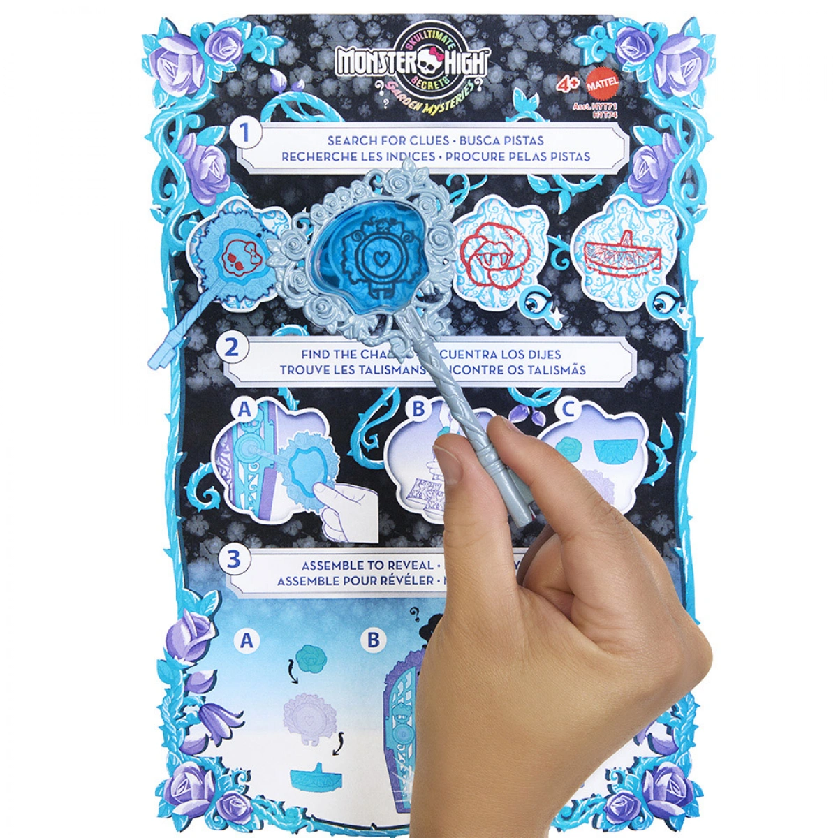 MATTEL MONSTER HIGH SKULTIMATE SECRETS GARDEN MYSTERIES HYT74
