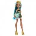 MATTEL MONSTER HIGH BURIED SECRETS HYV64