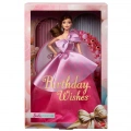 MATTEL BARBIE ΣΥΛΛΕΚΤΙΚΗ ΚΟΥΚΛΑ ΧΑΡΟΥΜΕΝΑ ΓΕΝΕΘΛΙΑ JBJ07