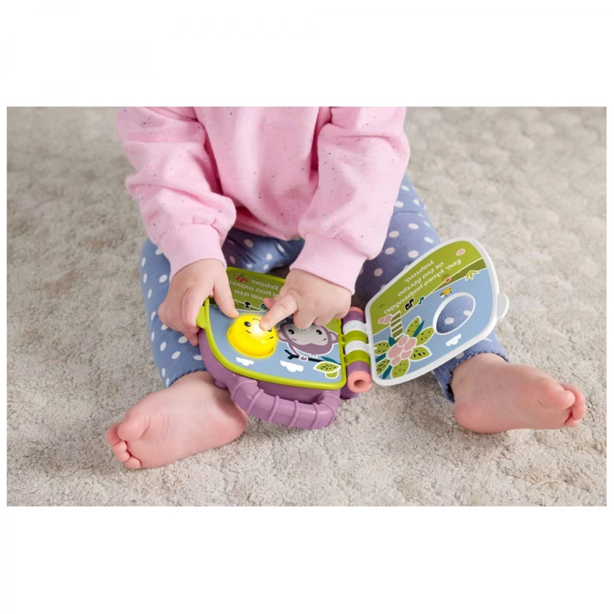 MATTEL FISHER PRICE PURPLE MONKEY ΜΟΥΣΙΚΟ ΒΙΒΛΙΑΡΑΚΙ JFN07