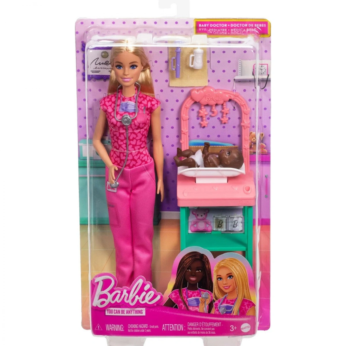 MATTEL BARBIE NEW ΠΑΔΙΑΤΡΟΣ  (ΞΑΝΘΙΑ) JCR71/JCR72
