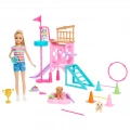 MATTEL BARBIE STACIE ΕΚΠΑΙΔΕΥΣΗ ΚΟΥΤΑΒΙΩΝ HRM10