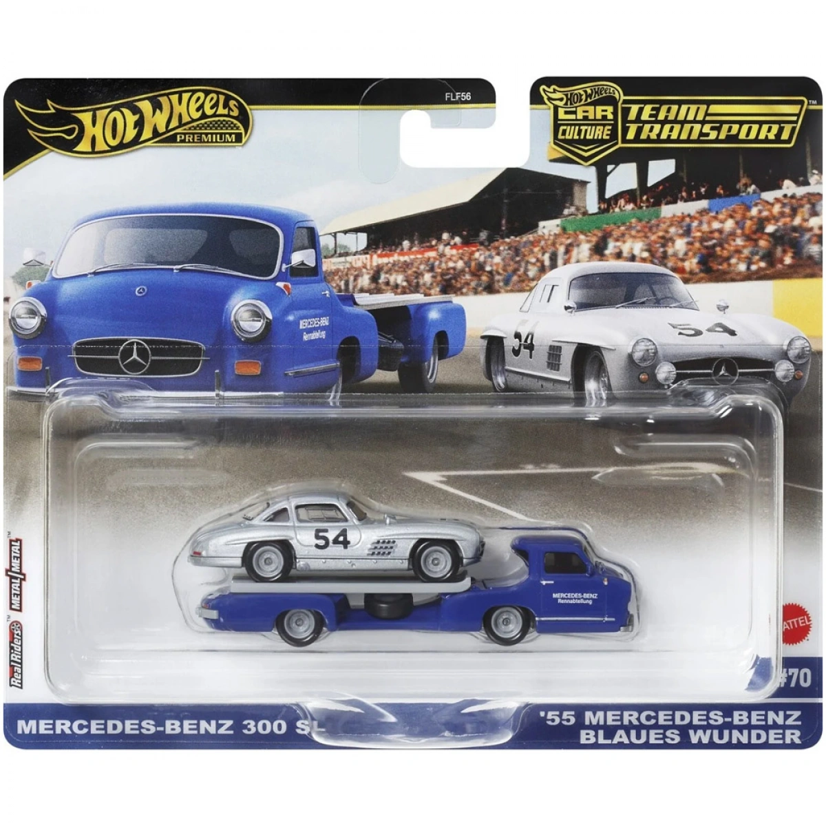 MATTEL HW PREMIUM ΝΤΑΛΙΚΑ ΜΕ ΑΥΤΟΚΙΝΗΤΑΚΙ - MERCEDES-BENZ 300SL & '55 MERCEDES- BENZ BLAUES WUNDER FLF56/HRV48