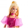 MATTEL BARBIE DELUXE STYLE S5 JFP40
