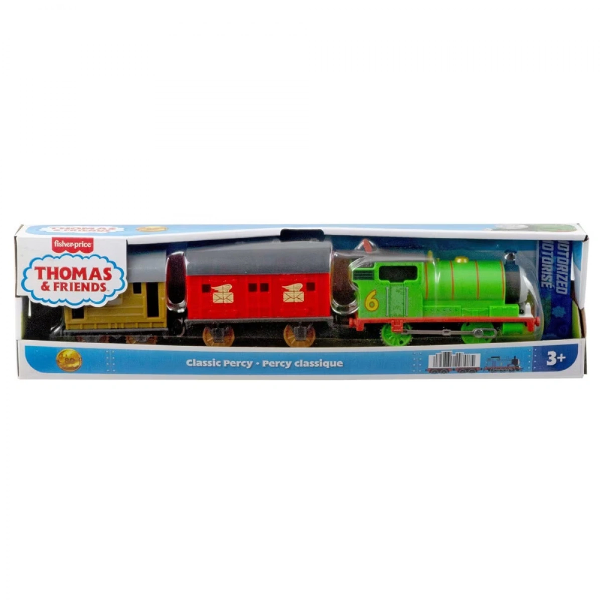 MATTEL THOMAS ΜΗΧΑΝΟΚΙΝΗΤΑ ΤΡΕΝΑ 2 ΒΑΓΟΝΙΑ CLASSIC PERCY HFX97/JFH33