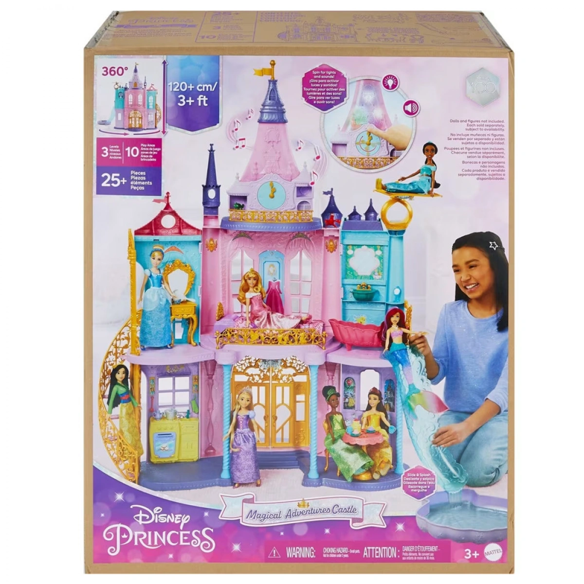 MATTEL DISNEY PRINCESS-ΜΑΓΙΚΟ ΚΑΣΤΡΟ ΚΟΥΚΛΟΣΠΙΤΟ HLW29