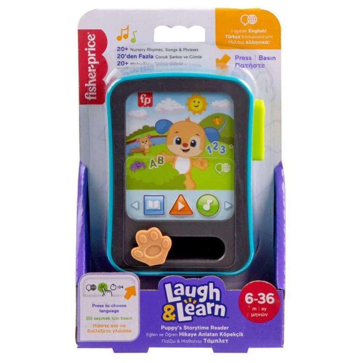 MATTEL FISHER PRICE PUPPY`S STORY TIME READER JGX02