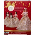 MATTEL BARBIE HOLIDAY - ΞΑΝΘΙΑ JBH95