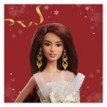 MATTEL BARBIE HOLIDAY - ΛΑΤΙΝΑ JBH97