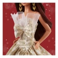 MATTEL BARBIE HOLIDAY - ΛΑΤΙΝΑ JBH97