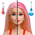 MATTEL BARBIE PARTY UNBOXED GLAM PARTY - ΞΑΝΘΙΑ JFY68