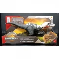 MATTEL JURASSIC WORLD GIGANTIC THRASHERS CHILANTAISAURUS JGB92/JGB95