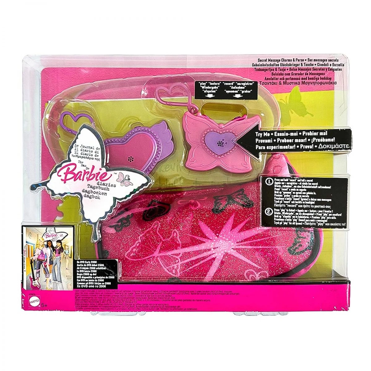 MATTEL ΤΣΑΝΤΑ ΜΕ ΜΥΣΤΙΚΑ - ΜΑΓΝΗΤΟΦΩΝΟ J7879