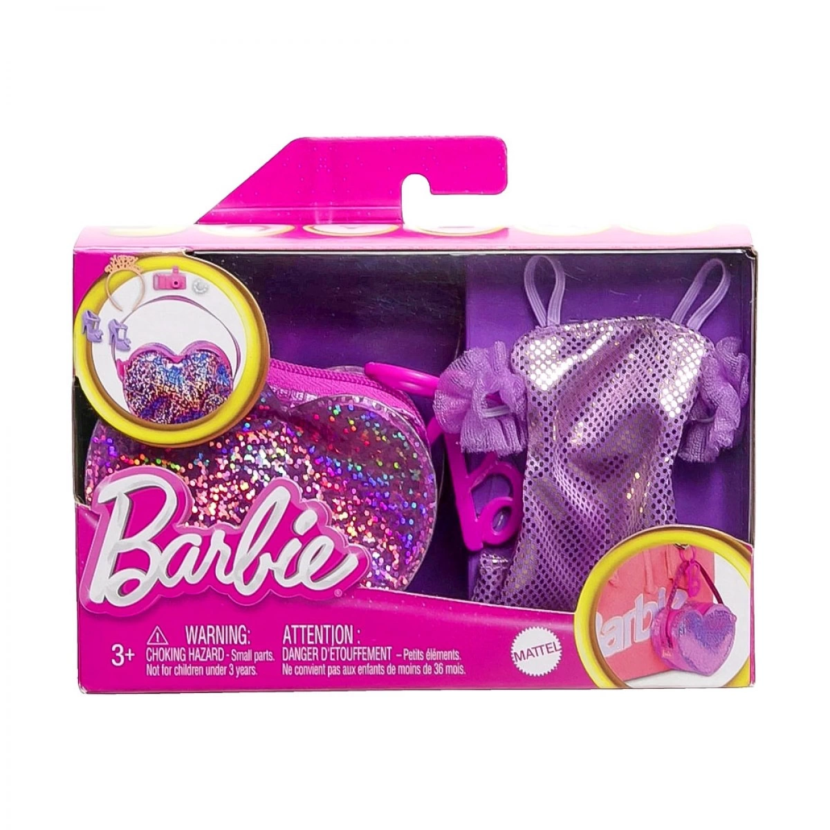 MATTEL BARBIE ΤΣΑΝΤΑΚΙ & ΜΟΔΕΣCHJT41/HJT45