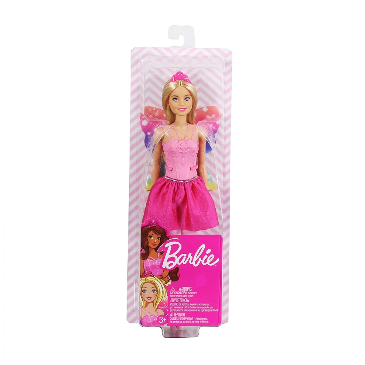MATTEL BARBIE ΝΕΡΑΙΔΑ ΜΠΑΛΑΡΙΝΑ FWK85