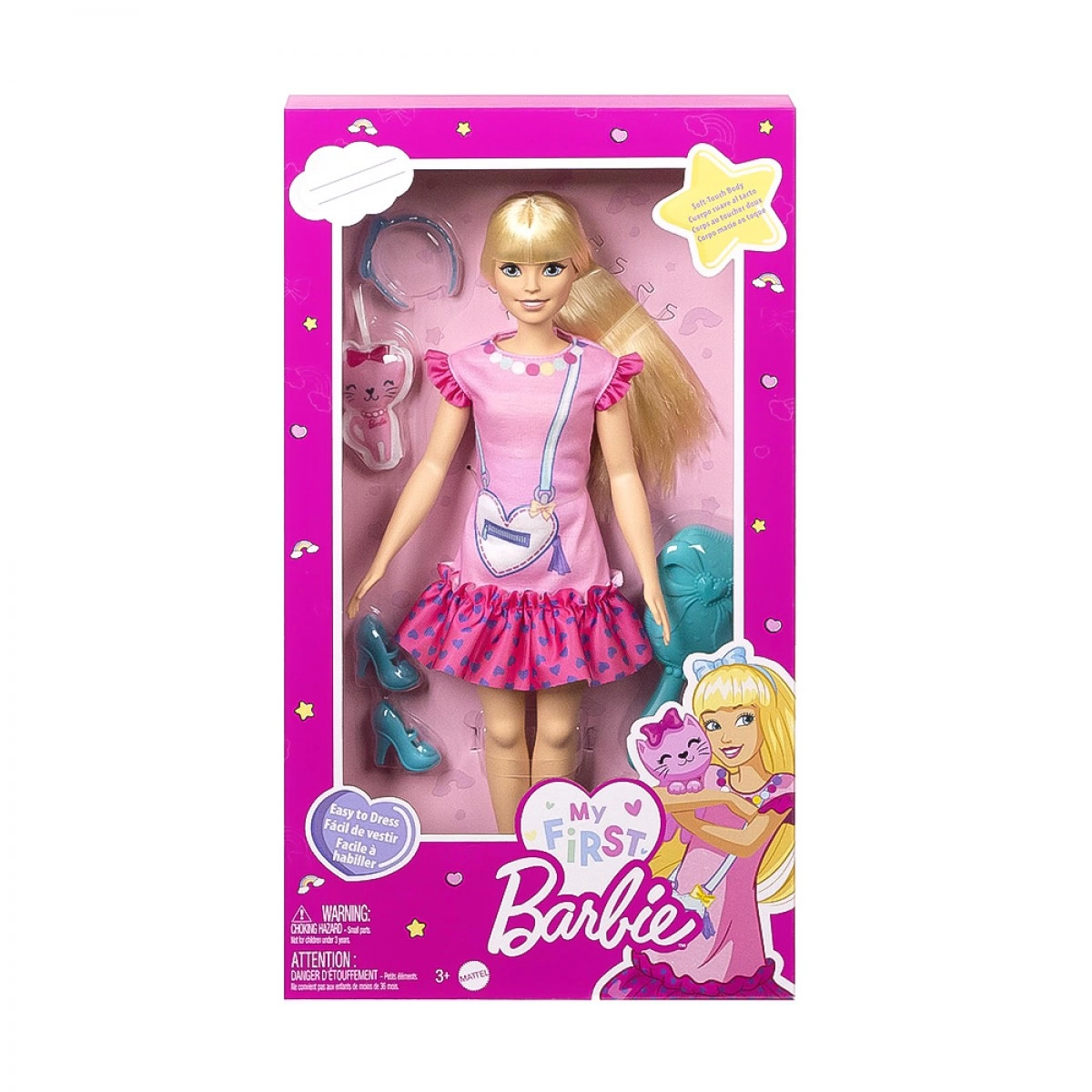 MATTEL BARBIE Η ΠΡΩΤΗ ΜΟΥ BARBIE HLL19
