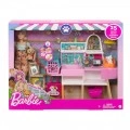 MATTEL BARBIE ΜΑΓΑΖΙ ΓΙΑ ΚΑΤΟΙΚΙΔΙΑ GRG90