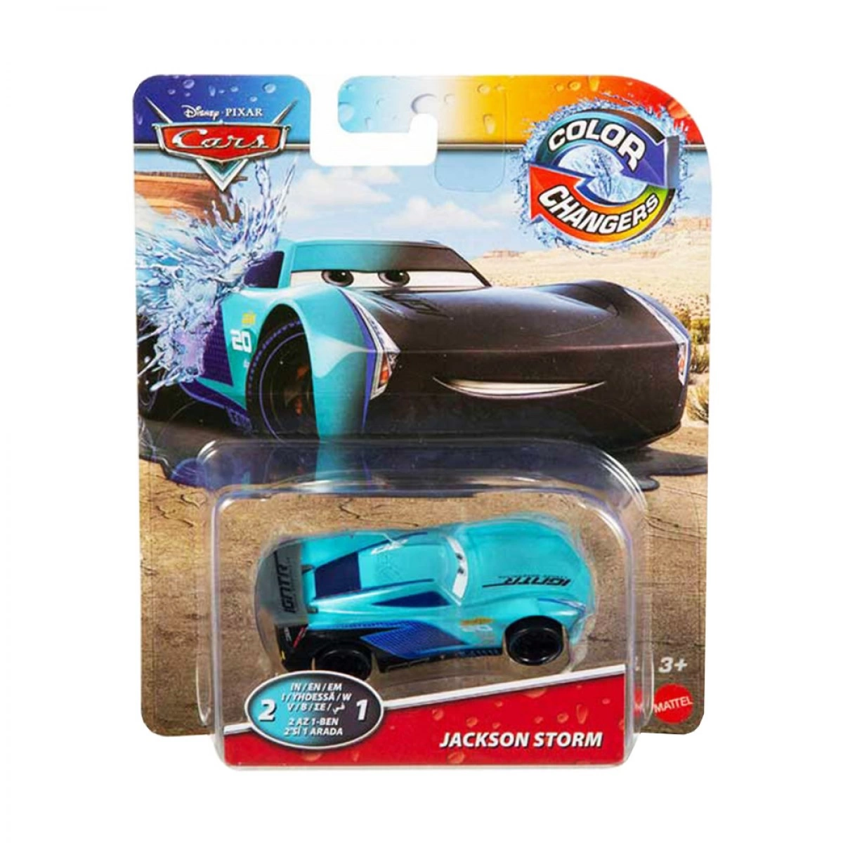 MATTEL CARS ΑΥΤΟΚΙΝΗΤΑΚΙΑ COLOUR CHANGERS GNY94