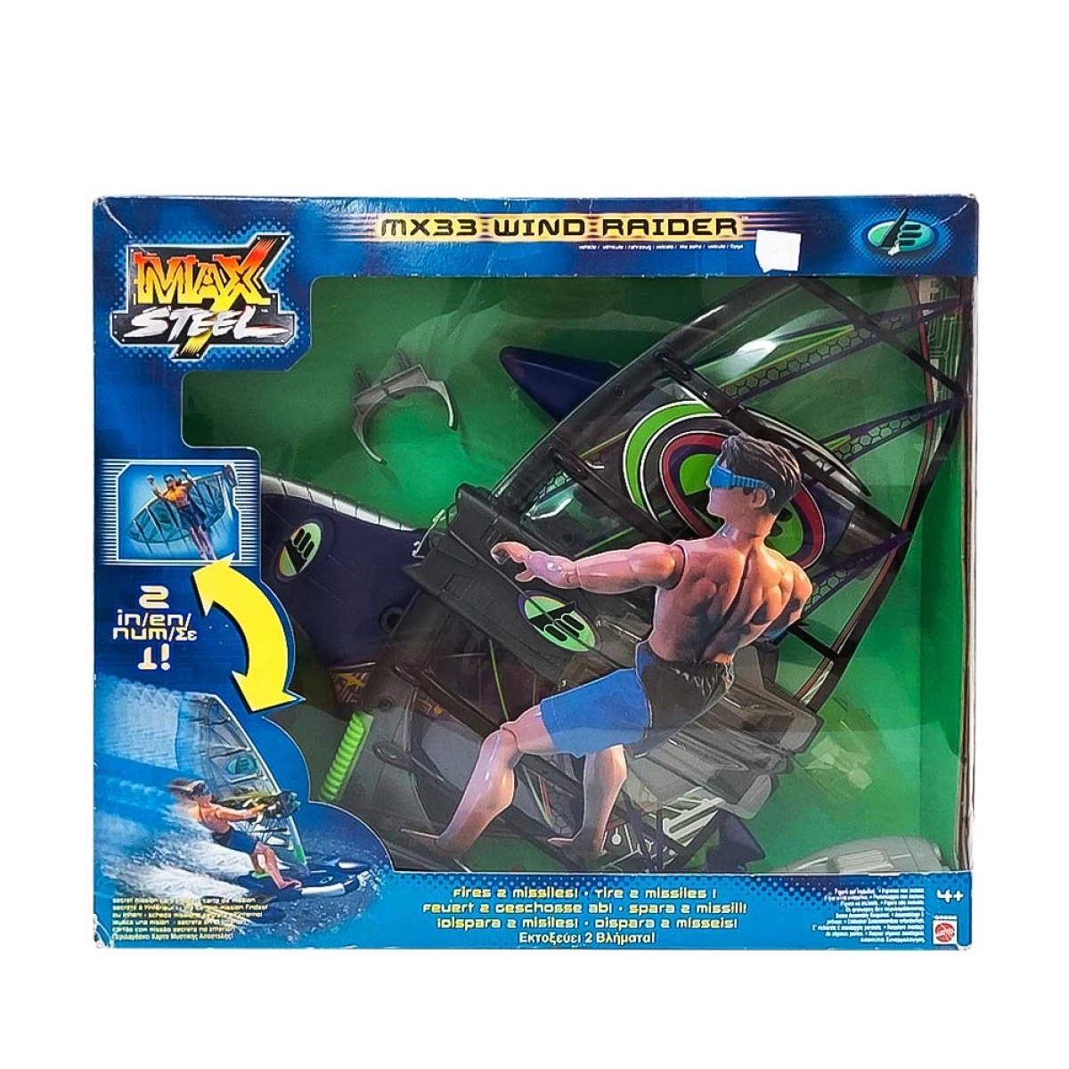 MATTEL MAX STEEL ΟΧΗΜΑ ΜΧ33 WΙΝDRΑΙDΕR 52898