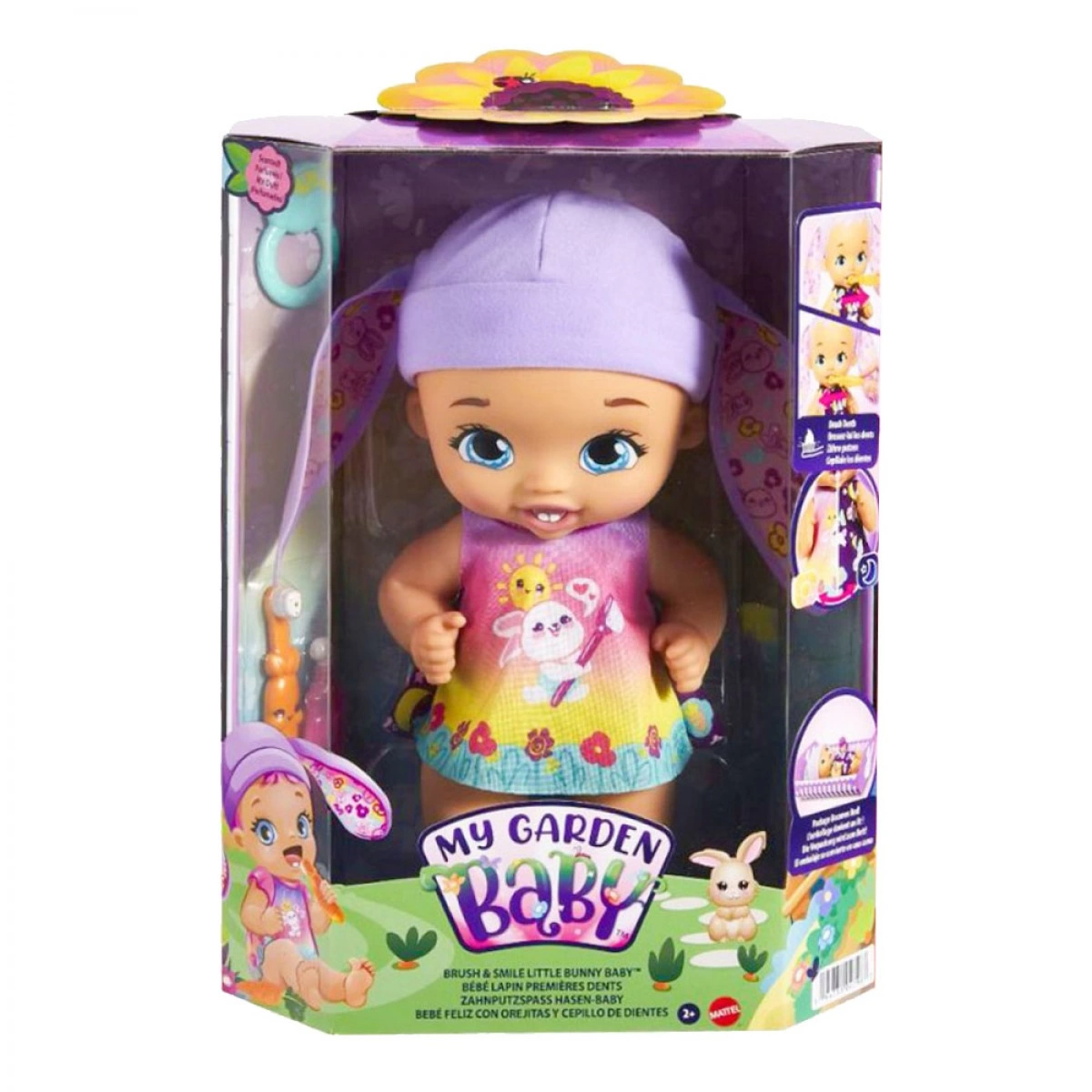 MATTEL MY GARDEN BABY ΜΩΡΑΚΙ ΛΑΓΟΥΔΑΚΙ-ΡΟΖ ΜΑΛΛΙΑ HGC12