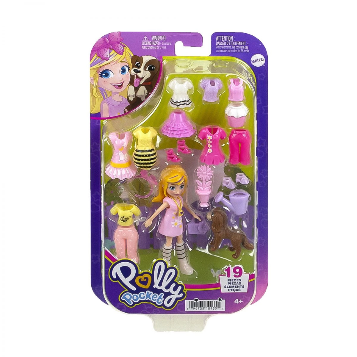 MATTEL POLLY POCKET MEDIUM FASHION 1 HKV88/HKV89
