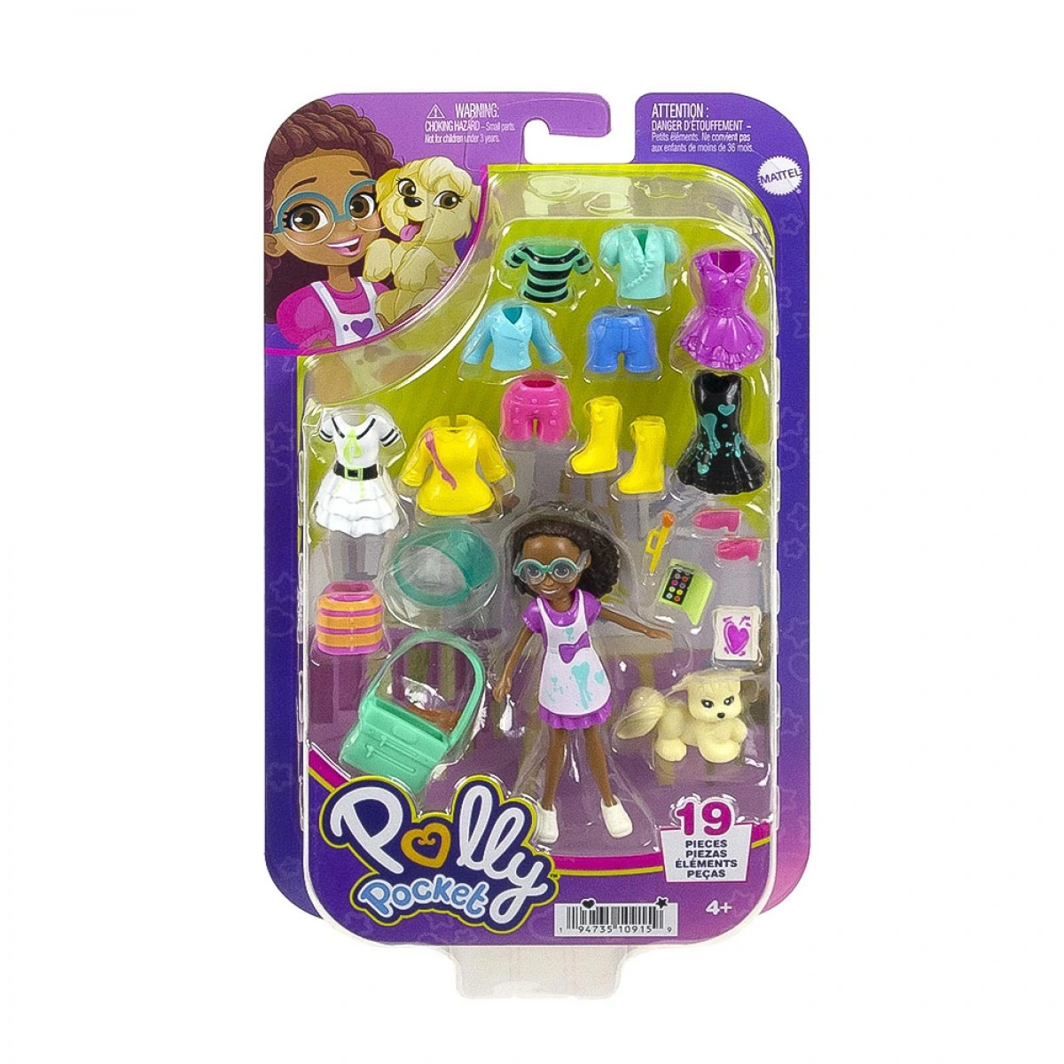 MATTEL POLLY POCKET MEDIUM FASHION 3 HKV88/HKV91