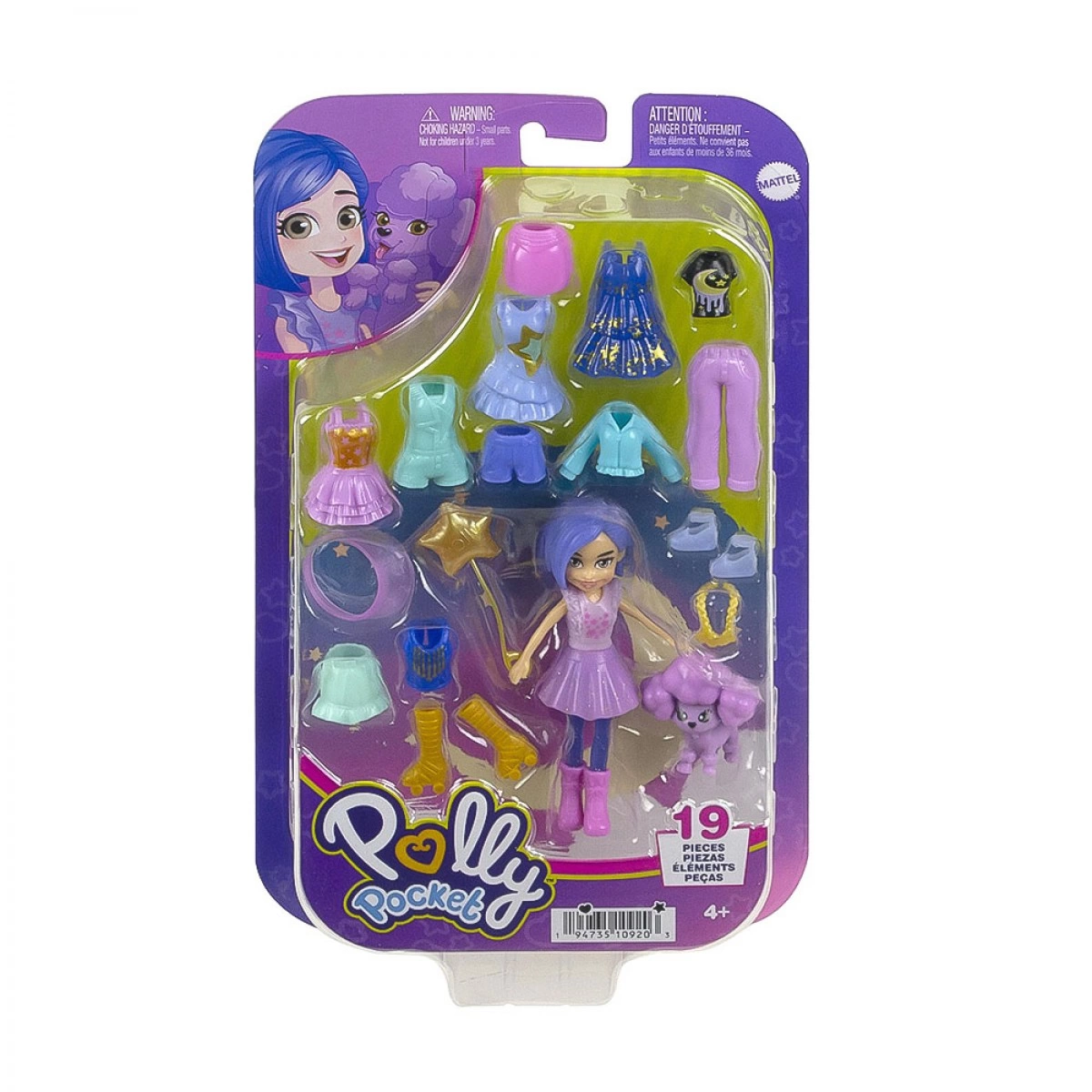 MATTEL POLLY POCKET MEDIUM FASHION 6 HKV88/HKV93