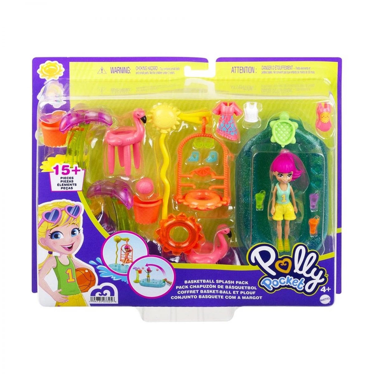 MATTEL POLY POCKET ΚΟΥΚΛΑ ΡΟΥΧΑ ΚΑΙ ΑΞΕΣΟΥΑΡ ΚΟΛΥΜΒΗΣΗΣ HDW60/HDW62