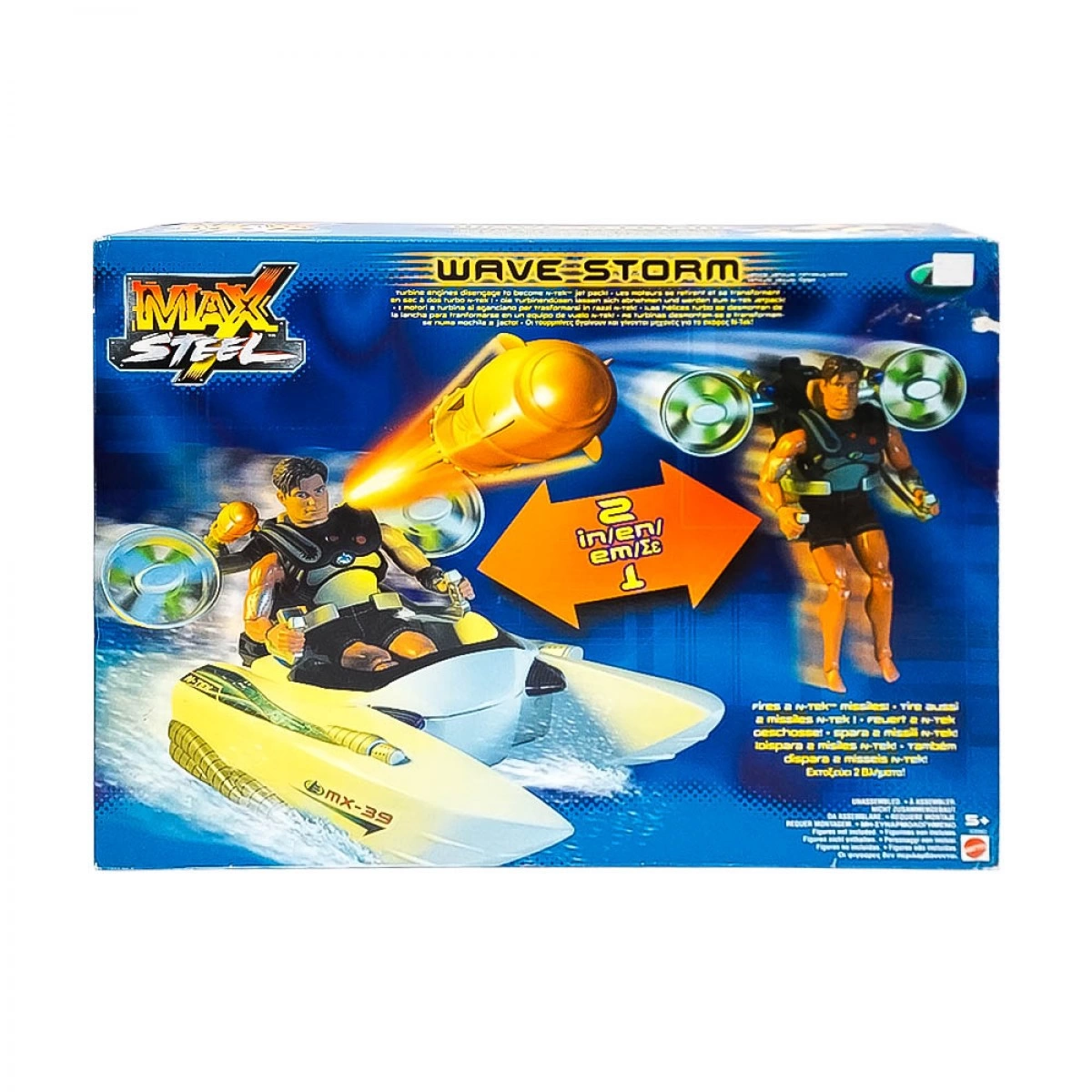 MATTEL ΟΧΗΜΑ ΜAX SΤΕΕL WΑVΕ SΤΟRΜ 53362