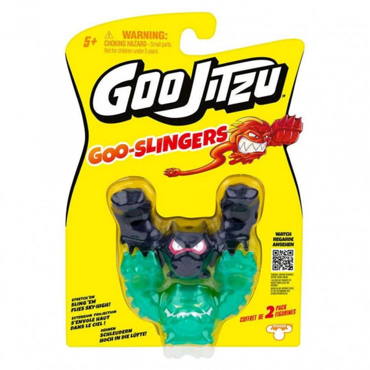 MOOSE GOO JIT ZU ΣΦΕΝΤΟΝΕΣ ΕΚΤΟΞΕΥΣΗΣ 2ΤΜΧ 79000