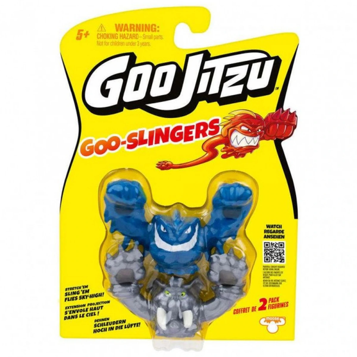 MOOSE GOO JIT ZU ΣΦΕΝΤΟΝΕΣ ΕΚΤΟΞΕΥΣΗΣ 2ΤΜΧ 79000