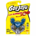 MOOSE GOO JIT ZU ΣΦΕΝΤΟΝΕΣ ΕΚΤΟΞΕΥΣΗΣ 2ΤΜΧ 79000