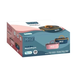 MUST ΦΑΓΗΤΟΔΟΧΕΙΟ ΑΝΟΞΕΙΔΩΤΟ ΜΕ ΚΟΥΤΑΛΙ  750ML 3ΣΧ. ΝΟ 585989