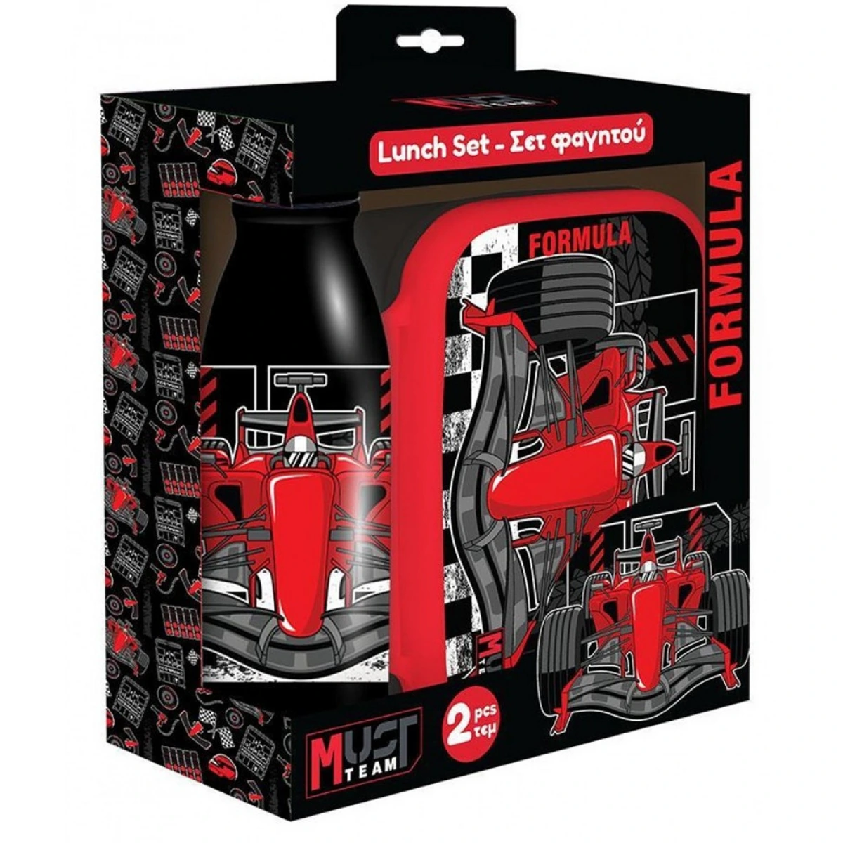 MUST ΦΑΓΗΤΟΔΟΧΕΙΟ PP 800ML & ΠΑΓΟΥΡΙ ΑΛΟΥΜΙΝΙΟΥ 500ML ΣΕΤ MUST TEAM FORMULA 587509