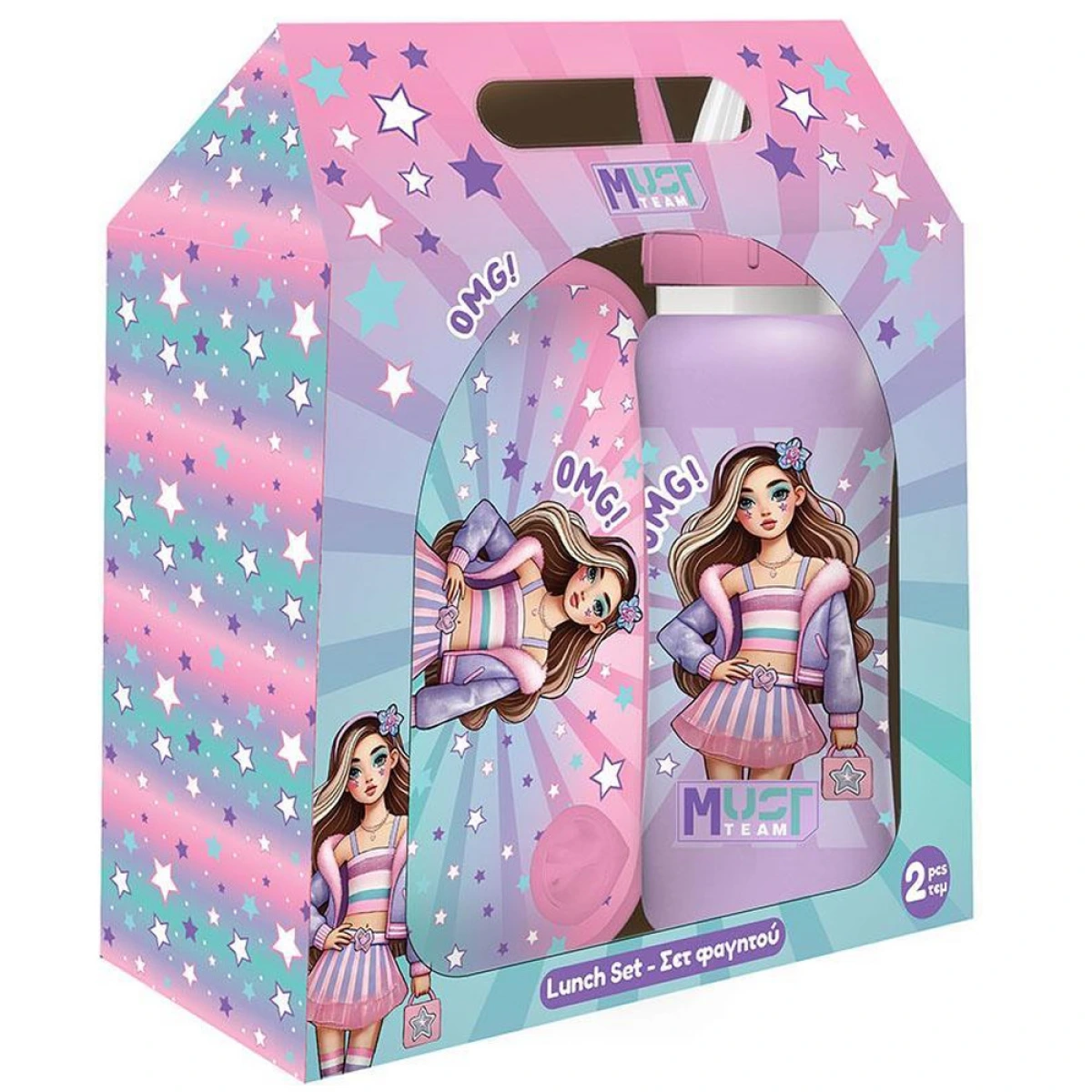 MUST ΦΑΓΗΤΟΔΟΧΕΙΟ PP 800ML & ΠΑΓΟΥΡΙ ΑΝΟΞΕΙΔΩΤΟ 500ML 587515