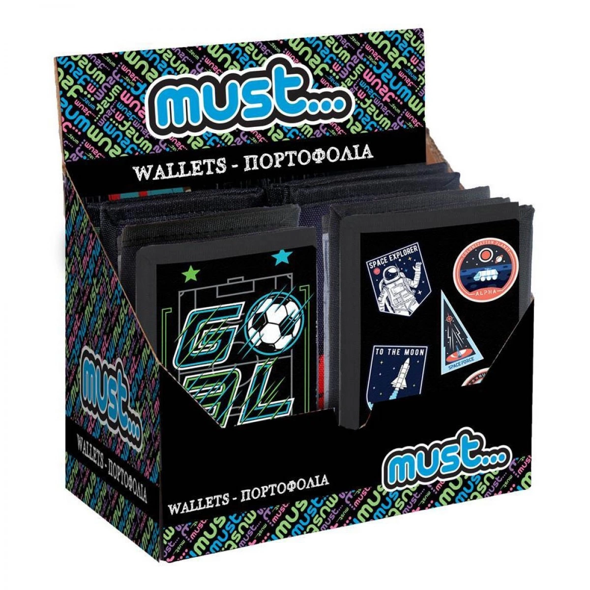 MUST ΠΟΡΤΟΦΟΛΙ 13X8X26 ΕΚΑΤΟΣΤΑ ΣΕ 3 ΣΧΕΔΙΑ ΓΙΑ ΑΓΟΡΙ 579850