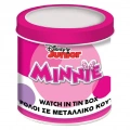 MUST ΡΟΛΟΙ ΣΕ ΜΕΤΑΛΛΙΚΟ ΚΟΥΤΙ MINNIE MOUSE 564602