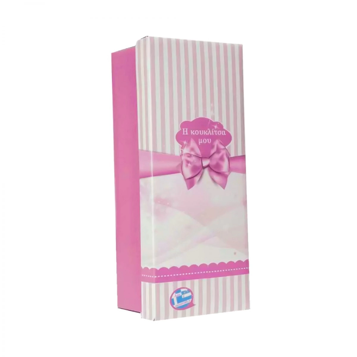 OEM MY DOLL SPEAKS GREEK LP2401 (46 CM)