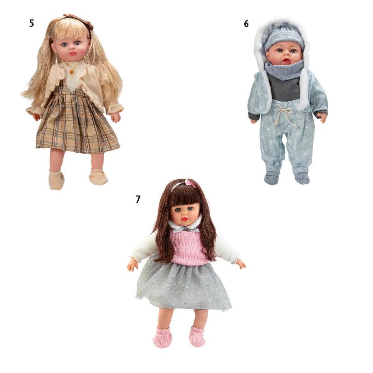 OEM MY DOLL SPEAKS GREEK LP2401 (46 CM)