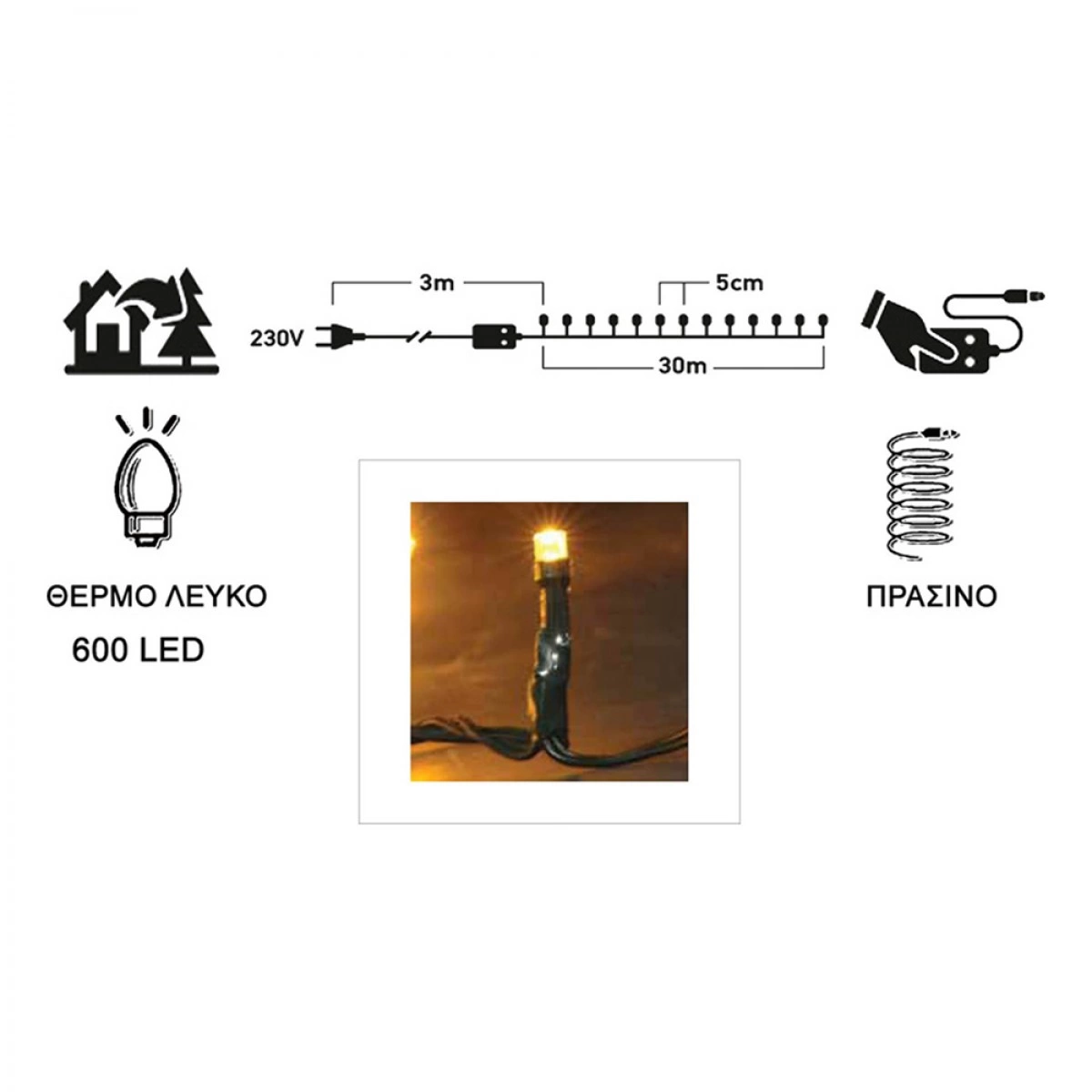 OEM 600 ΦΩΤΑΚΙΑ LED ΕΞΩΤΕΡΙΚΟΥ ΧΩΡΟΥ 33 ΜΕΤΡΑ ΜΕ ΠΡΑΣΣΙΝΟ ΚΑΛΩΔΙΟ ΘΕΡΜΟ ΛΕΥΚΟ ΦΩΣ ΜΕ ΠΡΟΓΡΑΜΜΑ XLALED600-GWW/31V