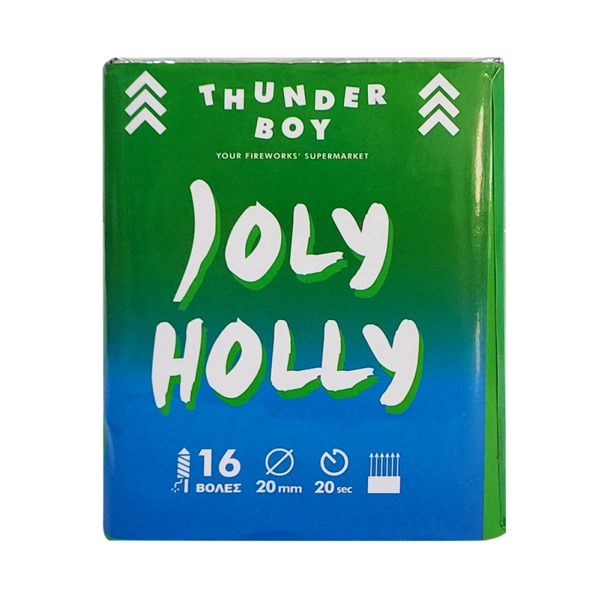 THUNDER BOY ΠΑΚΕΤΟ JOLLY HOLLY 16 ΒΟΛΕΣ YT2208