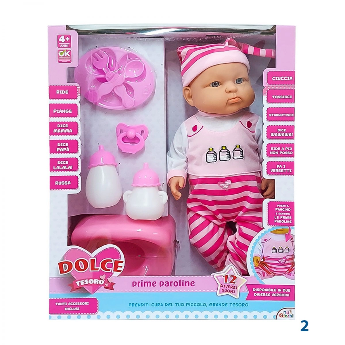 TU GIOCHI! ΜΩΡΟ ''BIBI-DOLCE TESORO'' TRY ME 103534