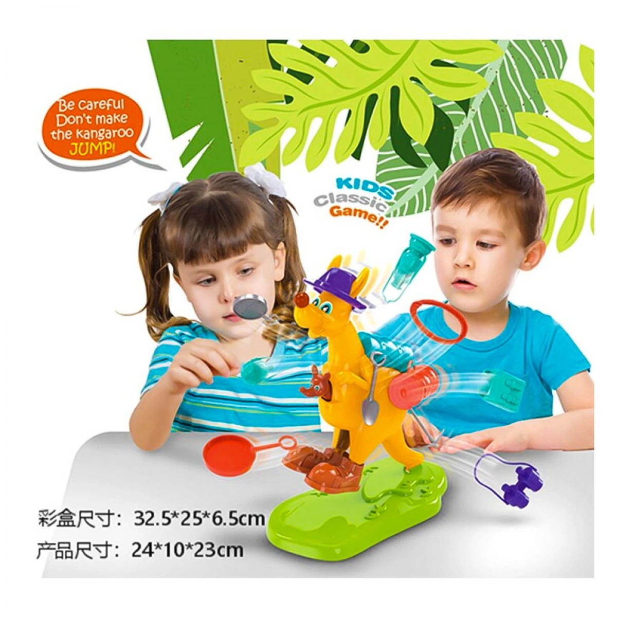 OEM KANGAROO BOARD GAME 007-128