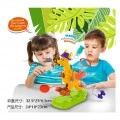 OEM KANGAROO BOARD GAME 007-128